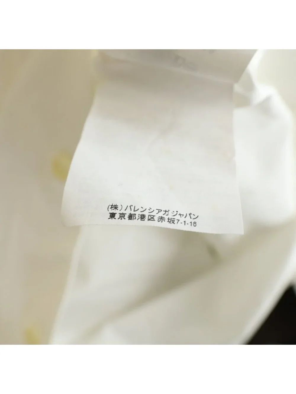 Balenciaga Scarf Color Cotton Long Sleeve Shirt White
